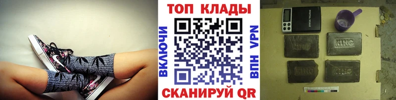 Где купить наркотики Железногорск-Илимский Героин  СК  Амфетамин  COCAIN  Мефедрон  Каннабис  Галлюциногенные грибы 