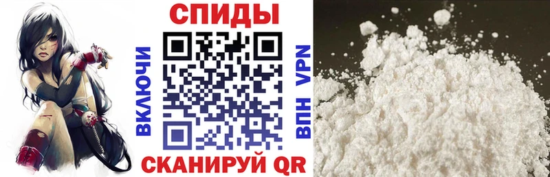 Амфетамин VHQ  где найти   Железногорск-Илимский 