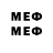 Метадон methadone Ilushka Nesterov