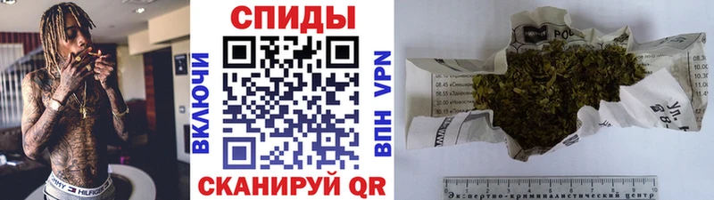 БУТИРАТ 99%  наркошоп  Железногорск-Илимский 