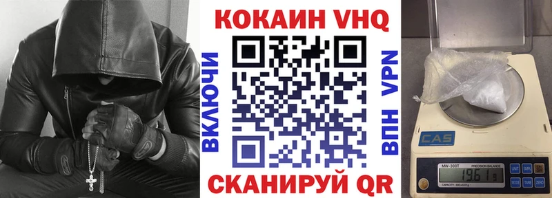КОКАИН Перу  blacksprut ссылки  Железногорск-Илимский 