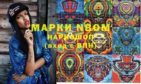 jwh Иннополис