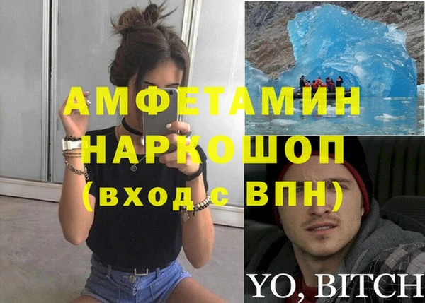 не бодяженный Богданович