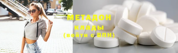 не бодяженный Богданович