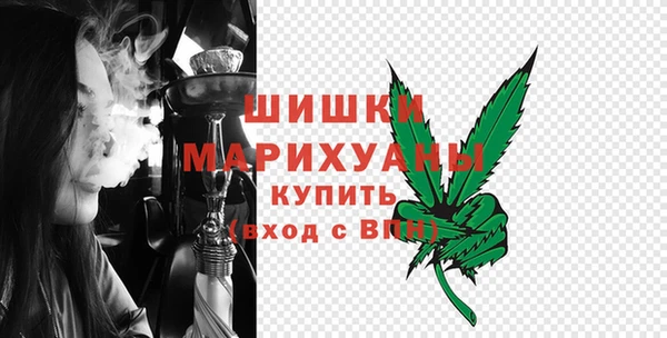 мефедрон VHQ Белоозёрский