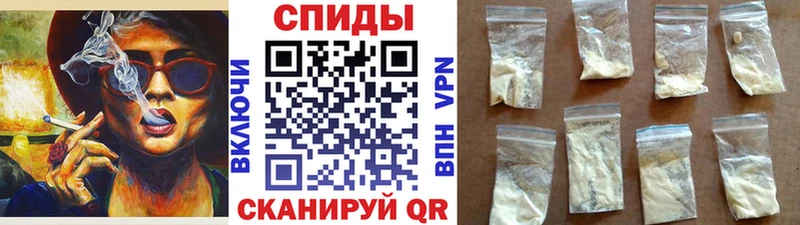 МЕТАМФЕТАМИН мет  Железногорск-Илимский 